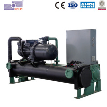 Glycol Water Cooled Chiller Screw Type Chiller Water Cooled Screw Chiller Price